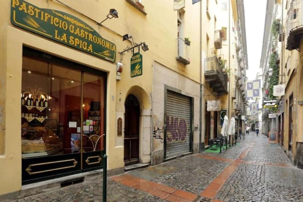 Elegante Appartamento Nel Cuore Di Torino 외부 사진